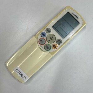 C1B907 【送料１８５円】エアコン リモコン / TOSHIBA 東芝 WH-F5P 動作確認済み★即発送★