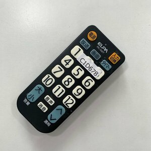 C1D678 【送料１８５円】 TV リモコン / ELPA かんたんテレビ IRC-202T 動作確認済み★即発送★ テレビ