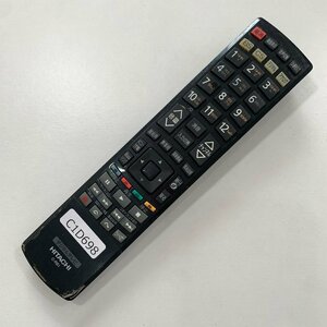 C1D698 【送料１８５円】 TV リモコン / 日立 ヒタチ HITACHI C-RS1 動作確認済み★即発送★ テレビ