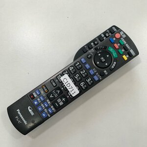 C1D711 【送料１８５円】 TV リモコン / パナソニック Panasonic N2QAYB000848 動作確認済み★即発送★ テレビ