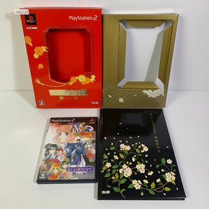 PS2 遙かなる時空の中で舞一夜プレミアムBOX 【動作確認済】 【送料全国一律500円】 【即日発送】 2301-127