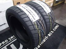 ◆国産新品 2本価格◆23年製造◆TOYO プロクセス R1R◆205/50-15(205/50R15)86V◆引き取り 交換 歓迎 東京都町田市 アールワンアール_画像7