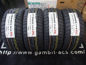 ◆在庫有り◆国産新品◆24年製造◆TOYO プロクセス R1R◆205/50-15(205/50R15)86V◆交換 歓迎 引き取り 東京都町田市 アールワンアール