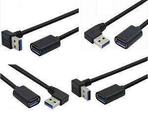 4個セット USB3.0 L字L型 延長ケーブル 30センチ タイプAオスータイプAメス（横出し サイド 90度 直角 角度 アングル 30ｃｍ）