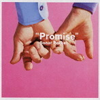 【中古】Promise(初回限定盤)(DVD付) / ソナーポケット c13431【中古CDS】