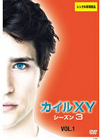 【中古】カイル XY シーズン3 Vol.1 b32354【レンタル専用DVD】