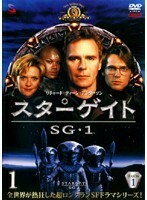 【中古】スターゲイト SG-1 シーズン1 (8巻抜け)計7巻セット s25088【レンタル専用DVD】