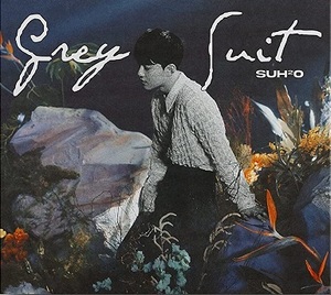 【中古】Grey Suit-Digipack Ver.(韓国盤) / SUH'O【訳あり】c13389【中古CD】