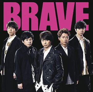 【中古】BRAVE (初回限定盤)(Blu-ray Disc付) / 嵐 c13556【中古CDS】