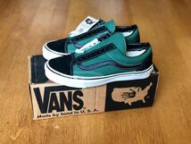 デッドストック Vans old skool made in USA 8 PINE 新品 ビンテージ 米国製 バンズ 26cm_画像1