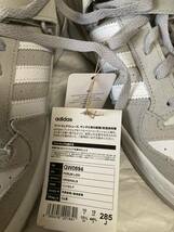 adidas FORUM LOW GW0694 アディダス　フォーラム ロー FWHT/GRET/FWHTアディダスオリジナルス adidas originals 28.5cm US10.5_画像8