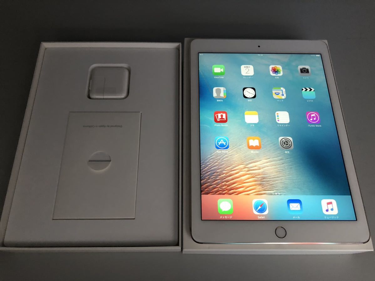 ヤフオク! -「iPad AIR 2 64gb Sim」の落札相場・落札価格