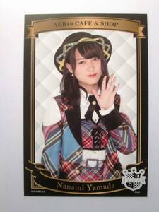 ☆ AKB48 2018 GWキャンペーン ポストカード 山田菜々美 非売品