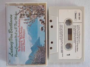 [ reproduction verification settled britain record cassette ] middle island ../reto*chup&nyurun bell kSO. [ beige to-ven piano concerto no. 2 number ](1977)