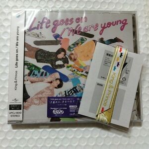 King&Prince Life goes on/We are young＜通常盤(初回プレス)＞特典つき