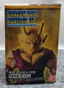 T5/ ドラゴンボールアドバージ16 オレンジピッコロ DRAGON BALL ADVERGE 16 フィギュア