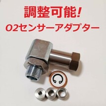 即納可能 Ｏ２センサーアダプター R35GTR スバルインプレッサ 86 BRZ Z34 Z33 BMW ベンツ ミニクーパー エンジン警告等 キャンセラー_画像1