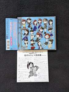 ハロープロジェクトの全曲から集めちゃいました　3 アルバム モーニング娘　Berryz工房　℃-ute　ミニモニ。 きら☆ぴか 月島きらり　即決