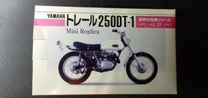 レッドバロン世界の名車シリーズ vol.28　YAMAHA トーレル 250 DT-1