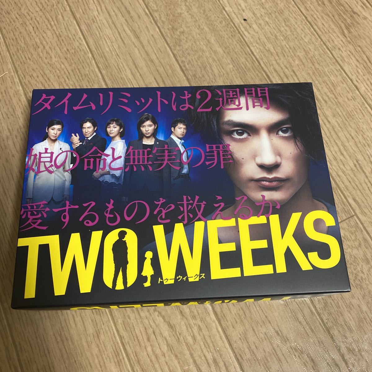 ヤフオク! -三浦春馬 dvdの中古品・新品・未使用品一覧 ヤフオク! -三浦春馬 dvdの中古品・新品・未使用品一覧