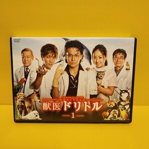 「獣医ドリトル」DVD 全5巻