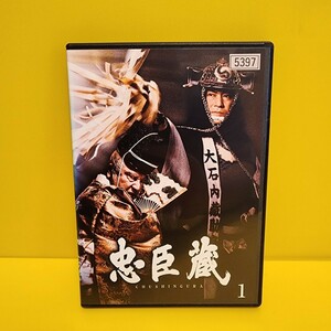 テレビ朝日開局４５周年記念企画番組〜『忠臣蔵』 DVD 全5巻 全巻セット