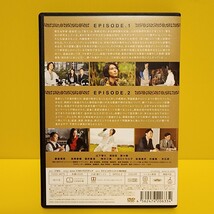 インハンド DVD 全6巻 全巻セット_画像2