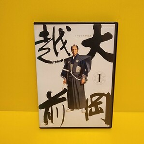 「スペシャル時代劇 大岡越前 DVD 5枚組」