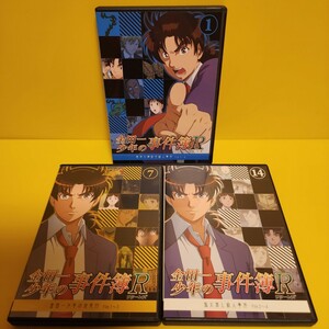 金田一少年の事件簿R DVD 全14巻　第一期&第二期セット　