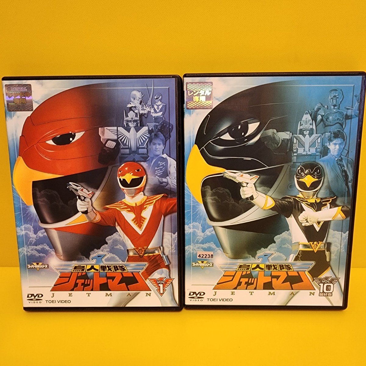 2023年最新】ヤフオク! -鳥人戦隊ジェットマン dvdの中古品・新品・未