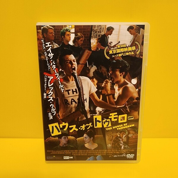 ハウス・オブ・トゥモロー　DVD(透明)