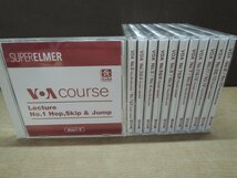 【CD】《12点セット》英語学習 VOA course SUPERELMER_画像1