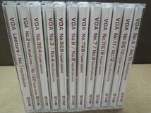 【CD】《12点セット》英語学習 VOA course SUPERELMER_画像2