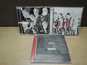 【CD】《3点セット》防彈少年團 DANGER