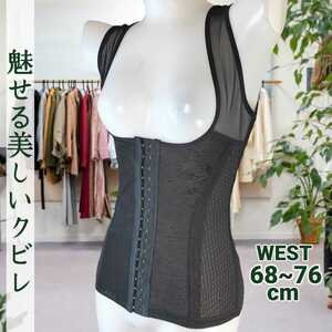  body sheipa- waist nipper body suit body sheipa- correction underwear waist sheipa- bust up postpartum correction 