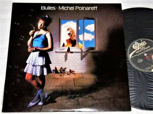 LP　MICHEL POLNAREFF ミッシェルポルナレフ/シャボンの中の青い恋