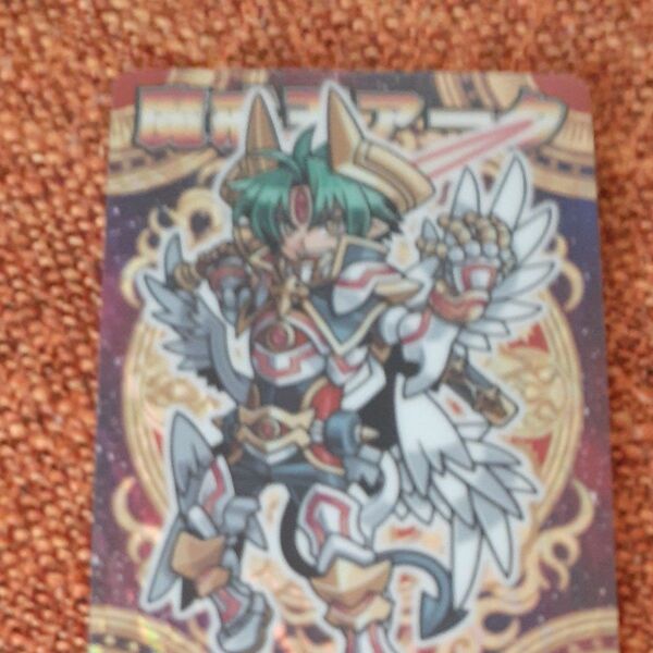 神羅万象 開封済み 大魔王と八つの柱駒 クリスタル 魔戒王アーク