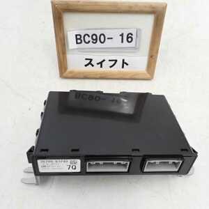 平成26年 スイフト ZC72S 後期 純正 ボディエレクトリックコントローラー 36780-61P40 中古　即決