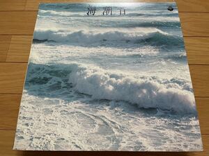  rare record beautiful goods! deep block original / sea . sound!OST!