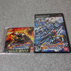 特典付き 未開封 Gジェネレーションスピリッツ SDガンダム 魂ディスク 中古 PS2 BANDAI 森口博子 バンダイナムコゲームス ガンダム