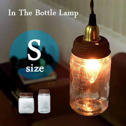 2023年最新】ヤフオク! -lamp inの中古品・新品・未使用品一覧