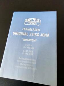  Carl Zeiss manual nota Lem Notarem 8x32 10×40da is type 