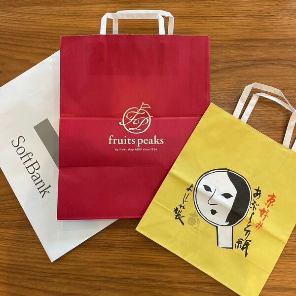 ショップ袋 よーじや fruits peaks AOKI ソフトバンク