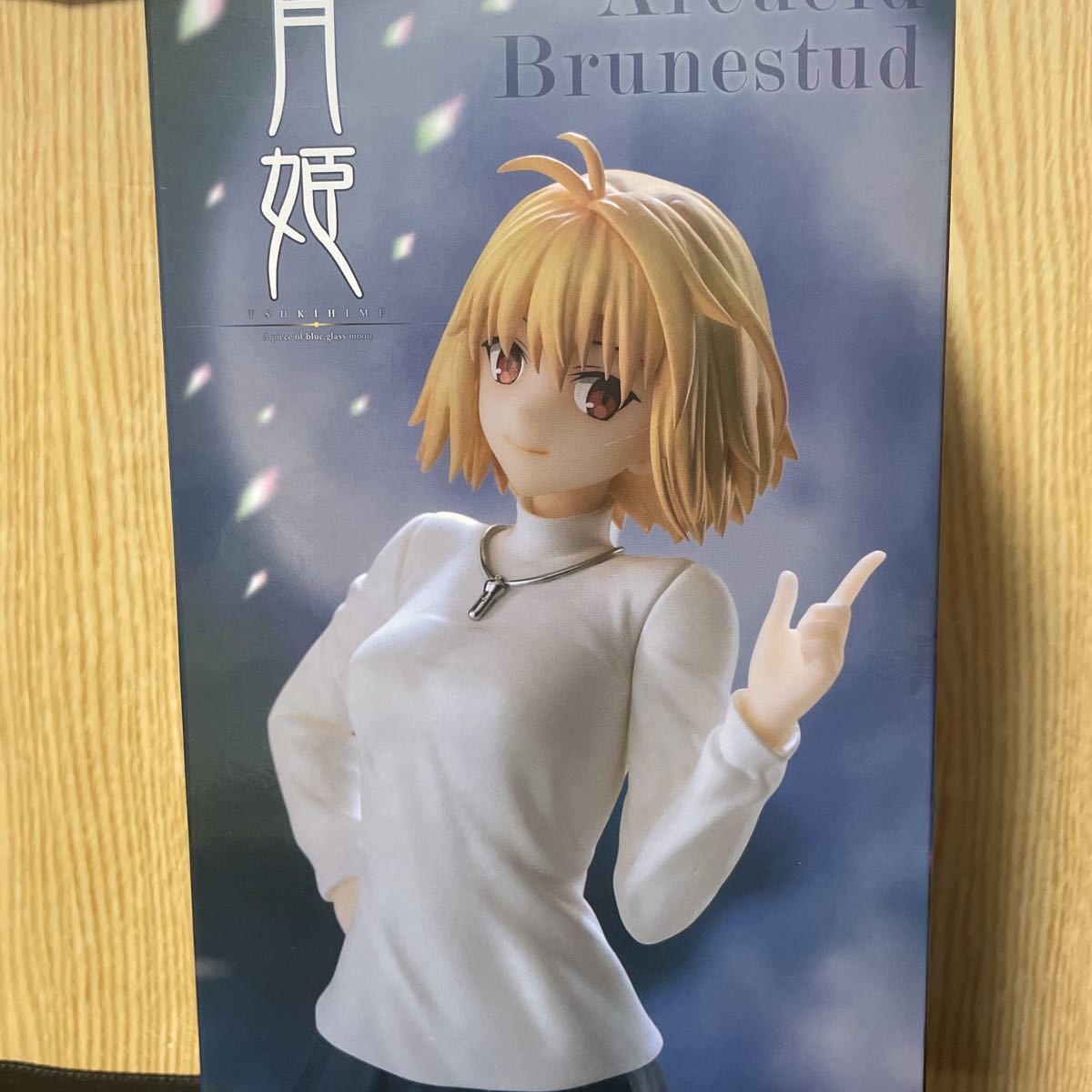 フィギュア箱付き購入希望様専用】月姫他フィギュア-