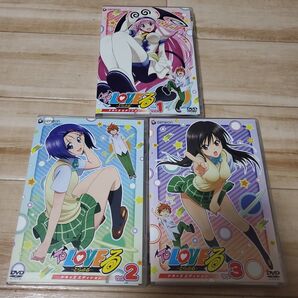 To LOVEる とらぶる ドキ×2エディション vol.1からvol.3