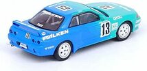 ＜新品＞ Inno Models　日産 スカイライン GT-R（R32）＃13 ”FALKEN” SUPER TAIKYU N1 1991　1/64サイズ_画像2