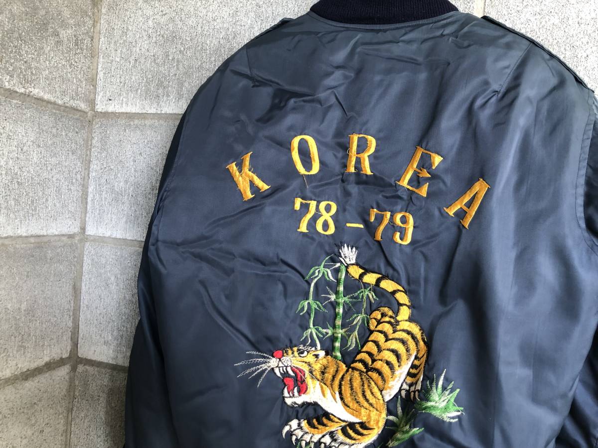 ふるさと割】 50年代 赤×緑 虎 タイガー スーベニアジャケット