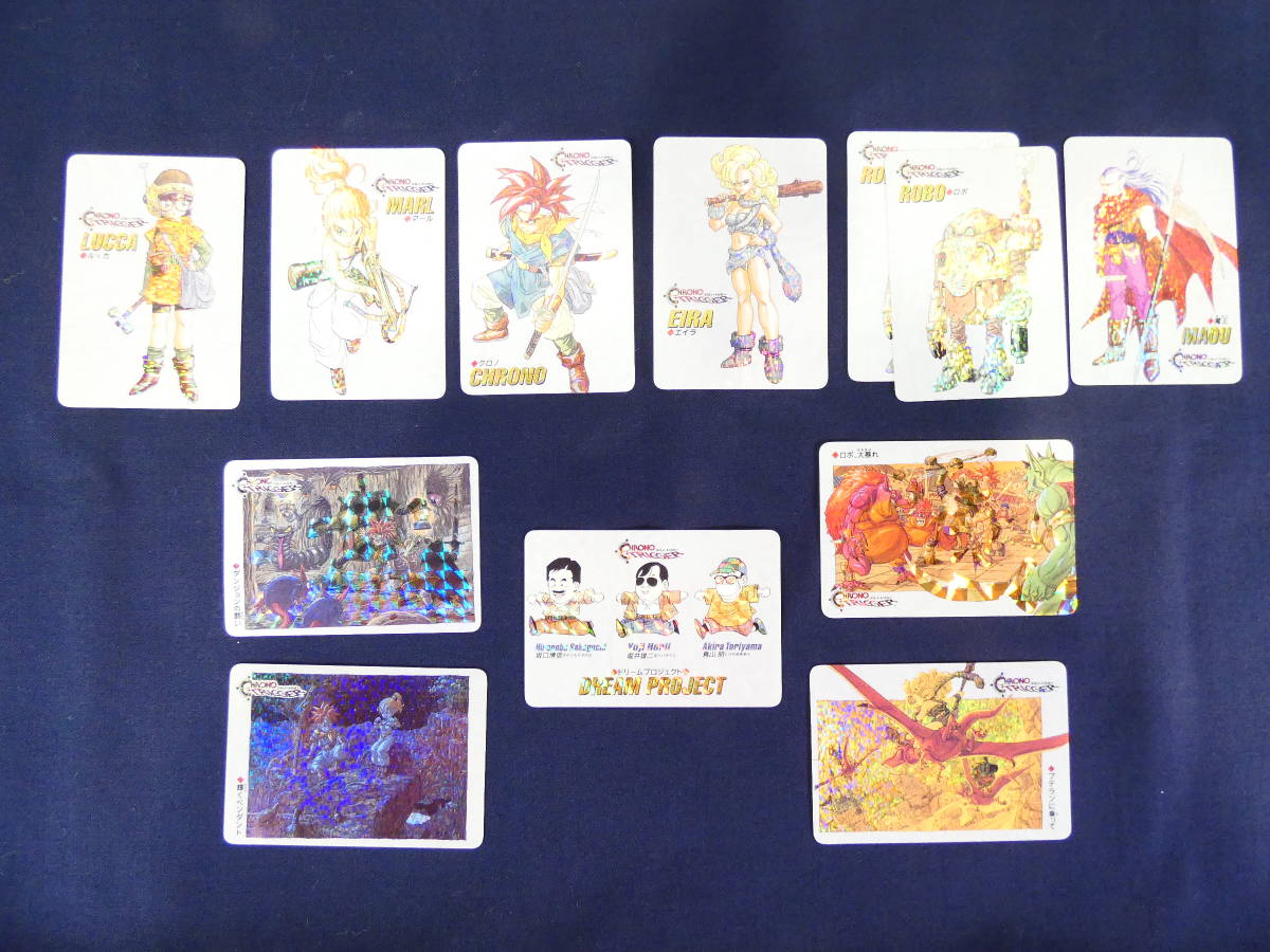 ヤフオク! -「クロノトリガー カード」の落札相場・落札価格