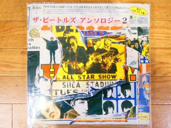 Yahoo!オークション  beatles anthology lpの落札相場・落札価格