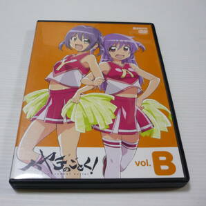 [管00]【送料無料】DVD ハヤテのごとく! vol.B アニメ コミック 第42巻 DVD付き限定版 特典DVD 釘宮理恵 田中理恵